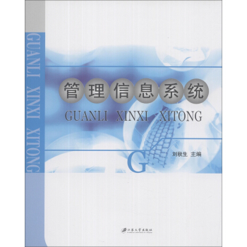 ������Ϣϵ�y(t��ng)