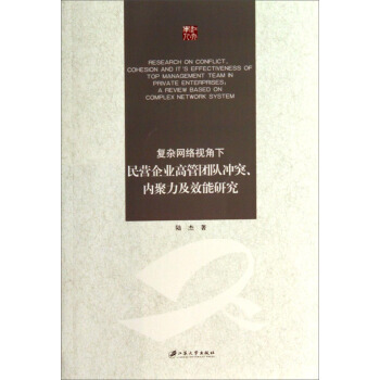 ���s�W(w��ng)�jҕ������I��I(y��)�߹܈Fꠛ_ͻ����(n��i)������Ч���о�