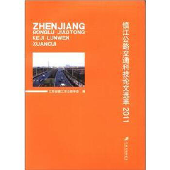 �(zh��n)����·��ͨ�Ƽ�Փ���x��