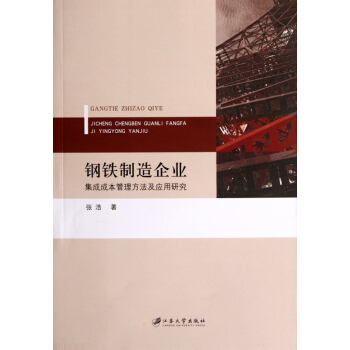 ��F������I(y��)���ɳɱ�������������(y��ng)���о�