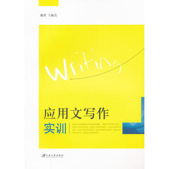 ��(y��ng)���Č�����Ӗ(x��n)