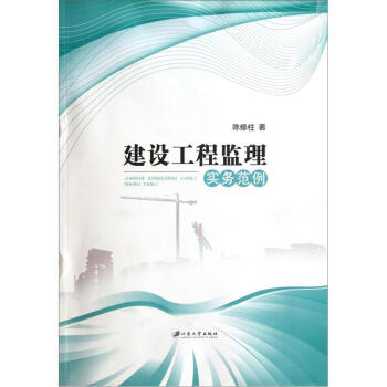 ���O(sh��)���̱O(ji��n)�팍��(w��)����