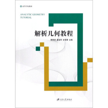 �����׺ν̳�