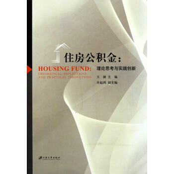 ס�����e����Փ˼���c��(sh��)�`��(chu��ng)��