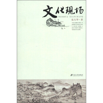 �Ļ��F(xi��n)��