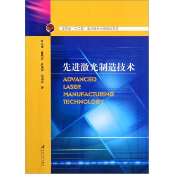 ���M(j��n)�������켼�g(sh��)