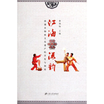 ������퍣���ͨ�����|(zh��)�Ļ��z�a(ch��n)���_�l(f��)�c����