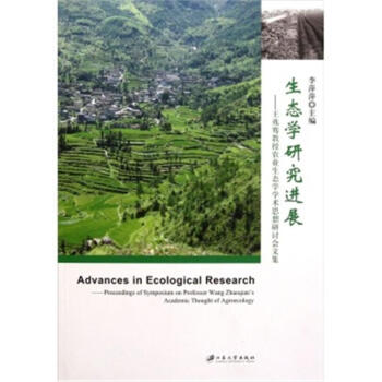 ���B(t��i)�W�о��Mչ�������q�����r�I(y��)���B(t��i)�W�W�g˼����ӑ���ļ�