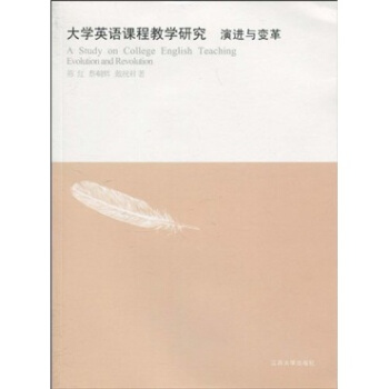 ��W(xu��)Ӣ�Z(y��)�n�̽̌W(xu��)�о������M(j��n)�c׃��