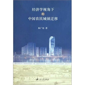 ��(j��ng)��(j��)�W(xu��)ҕ���µ��Ї�(gu��)�r(n��ng)����(zh��n)�w��