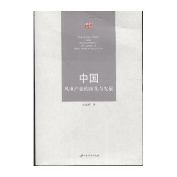 �Ї��L(f��ng)늮a(ch��n)�I(y��)���ݻ��c�l(f��)չ