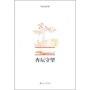 �Ӊ�����