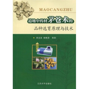 ������ˎ��é�n�g(sh��)��Ʒ�N�x��ԭ���c���g(sh��)