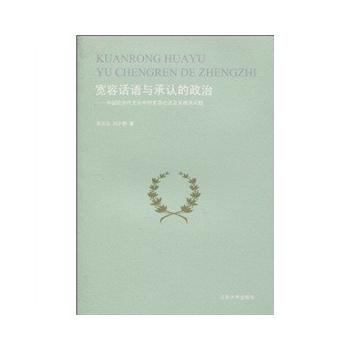 ����Ԓ�Z(y��)�c���J(r��n)�����Σ��Ї�(gu��)�F(xi��n)��(d��ng)����Փ�еČ���Փ���������P(gu��n)��(w��n)�}