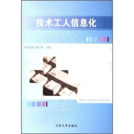 ���g������Ϣ��