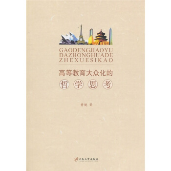 �ߵȽ����󱊻����܌W˼��