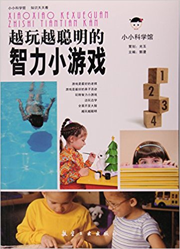 СС�ƌW(xu��)�^��Խ��Խ��������С�Α�