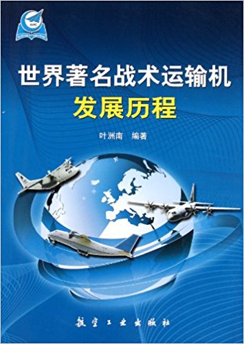 ����������(zh��n)�g(sh��)�\ݔ�C�l(f��)չ�v��