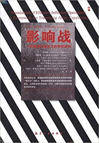 Ӱ푑�(zh��n)��һ�N����(qi��ng)܊��(sh��)�����о���(g��u)��