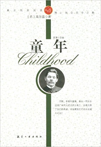 �����꼃����x��ͯ��