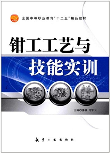 �Q����ˇ�c���܌�Ӗ