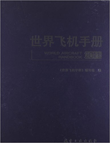 �����w�C(j��)�փ�(c��)(2011)