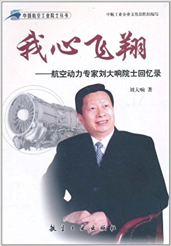 ����Ժʿ�����������w��--���Մ�(d��ng)�����҄����Ժʿ�ؑ��