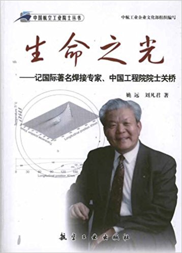 ����Ժʿ����(sh��)������֮��--ӛ�������ӌ�(zhu��n)��������Ժʿ�P(gu��n)��