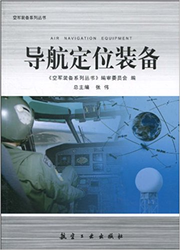 ��(d��o)����λ�b��