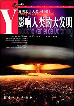 ������ٿƣ�Ӱ���Ĵ�l(f��)��