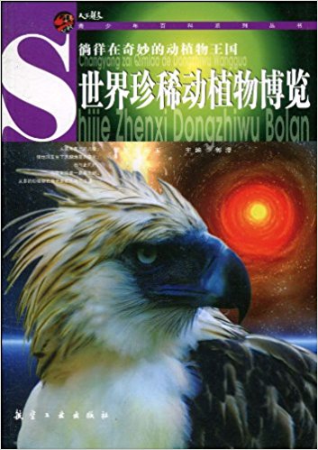 ������ٿƣ�������ϡ��ֲ�ﲩ�[