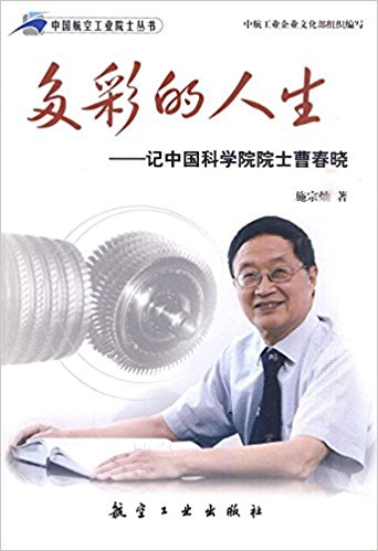 ����Ժʿ��������ʵ�����--ӛ�Ї�(gu��)�ƌW(xu��)ԺԺʿ�ܴ���