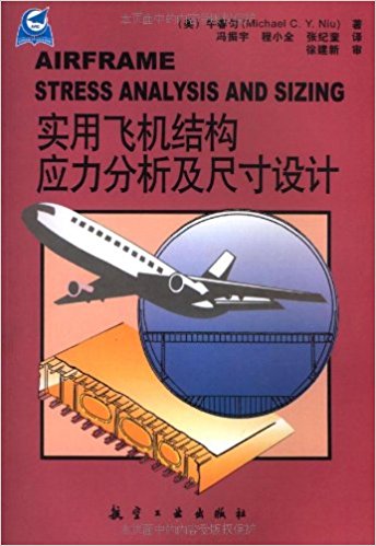 �����w�C(j��)�Y(ji��)��(g��u)��(y��ng)���������ߴ��O(sh��)Ӌ