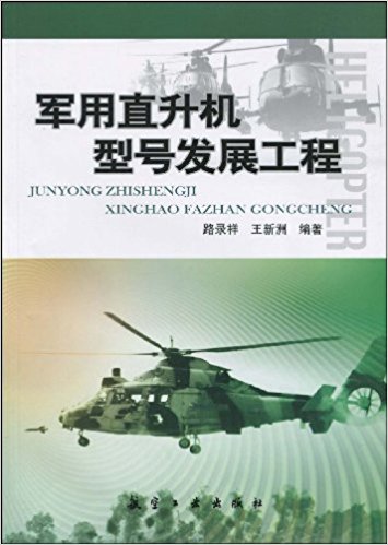 ܊��ֱ���C(j��)��̖�l(f��)չ����