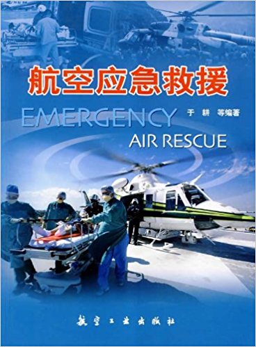 ���Ց�(y��ng)����Ԯ