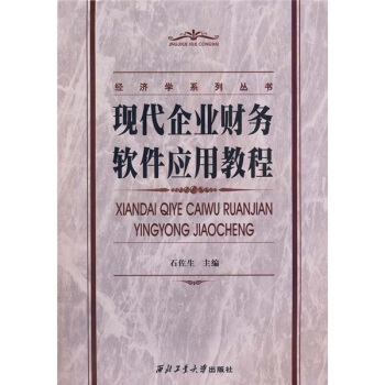 �F(xi��n)����I(y��)ؔ(c��i)��(w��)ܛ����(y��ng)�ý̳�