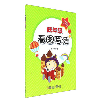 ���꼉���D��Ԓ