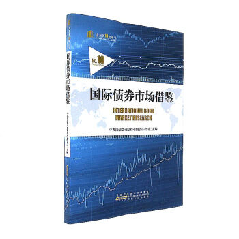 ��(gu��)�H��ȯ�Ј�(ch��ng)���b