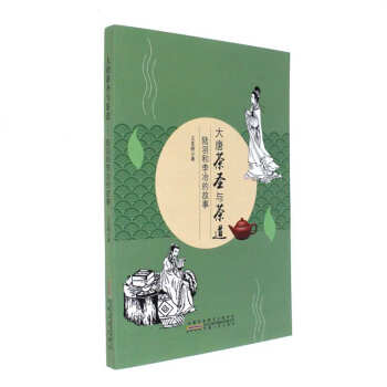 ���Ʋ�ʥ�c�������������ұ�Ĺ���