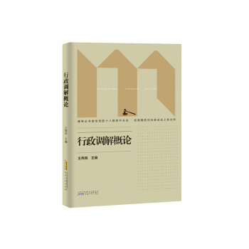 �����{(di��o)���Փ