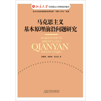 �R��˼���x����ԭ��ǰ�؆��}�о�