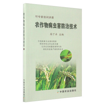 �r(n��ng)���ﲡ�x(ch��ng)�����μ��g(sh��)