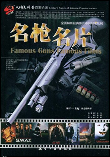 ���հټ�Փ����������Ƭ