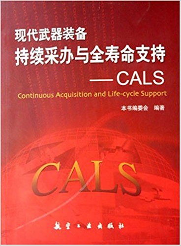 �F(xi��n)�������b����m(x��)���k�cȫ����֧�֣�CALS