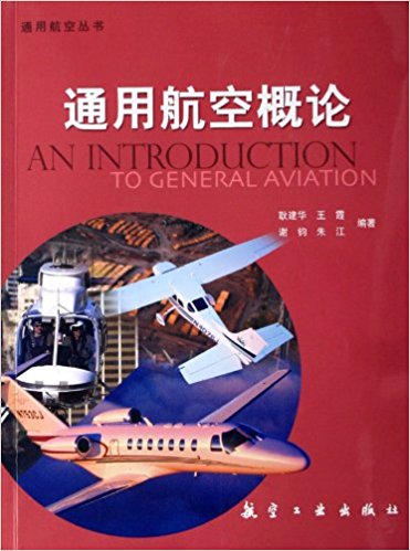 ͨ�ú��Յ�����ͨ�ú��ո�Փ