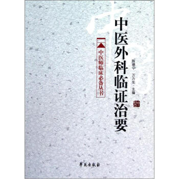 ���t(y��)����R�C��Ҫ�����t(y��)���R���؂䅲����