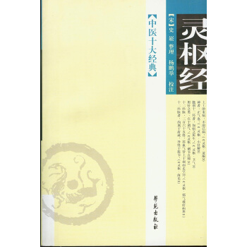 ���t(y��)ʮ��(j��ng)�䡪�`�н�(j��ng)