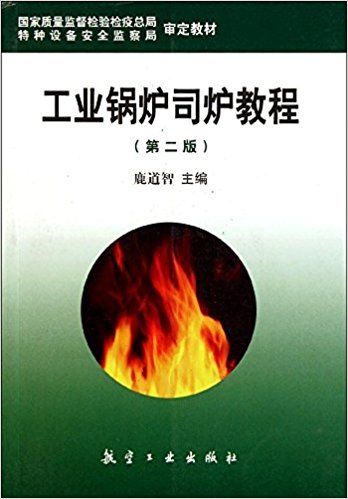 ���I(y��)偠t˾�t�̳̣��ڶ��棩