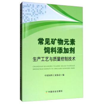 ��Ҋ�V��Ԫ��������ӄ����a(ch��n)��ˇ�c�|(zh��)�����Ƽ��g(sh��)