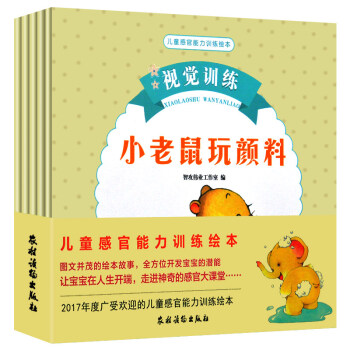 ��ͯ�й�����Ӗ(x��n)���L��